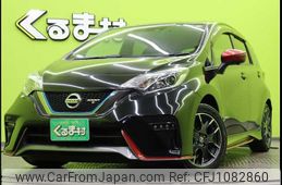 nissan note 2019 -NISSAN--Note DAA-HE12--HE12-283446---NISSAN--Note DAA-HE12--HE12-283446-