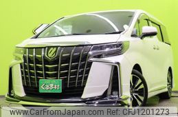 toyota alphard 2021 quick_quick_3BA-AGH30W_AGH30-9040342