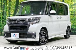 daihatsu tanto 2017 -DAIHATSU--Tanto DBA-LA600S--LA600S-0599905---DAIHATSU--Tanto DBA-LA600S--LA600S-0599905-