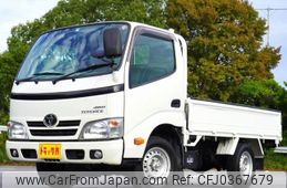 toyota toyoace 2016 -TOYOTA--Toyoace LDF-KDY271--KDY271-0004800---TOYOTA--Toyoace LDF-KDY271--KDY271-0004800-