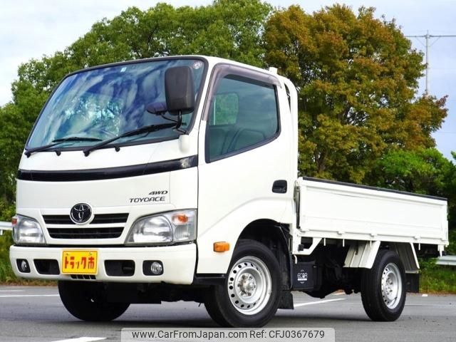 toyota toyoace 2016 -TOYOTA--Toyoace LDF-KDY271--KDY271-0004800---TOYOTA--Toyoace LDF-KDY271--KDY271-0004800- image 1