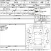 toyota isis 2010 -TOYOTA--Isis ZGM15W-0005974---TOYOTA--Isis ZGM15W-0005974- image 3