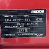 mazda cx-5 2017 -MAZDA--CX-5 LDA-KF2P--KF2P-103575---MAZDA--CX-5 LDA-KF2P--KF2P-103575- image 31