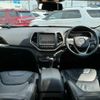 jeep cherokee 2015 quick_quick_KL32_1C4PJMHS0EW280046 image 2