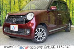 honda n-one 2013 quick_quick_JG1_JG1-1021544