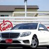 mercedes-benz s-class 2015 -MERCEDES-BENZ--Benz S Class 222004--WDD2220042A208601---MERCEDES-BENZ--Benz S Class 222004--WDD2220042A208601- image 1