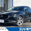 mazda cx-3 2023 quick_quick_DMEJ3P_DMEJ3P-105054 image 1