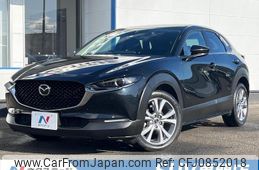 mazda cx-3 2023 quick_quick_DMEJ3P_DMEJ3P-105054