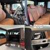 mercedes-benz g-class 2023 quick_quick_3DA-463350_W1N4633502X470658 image 6