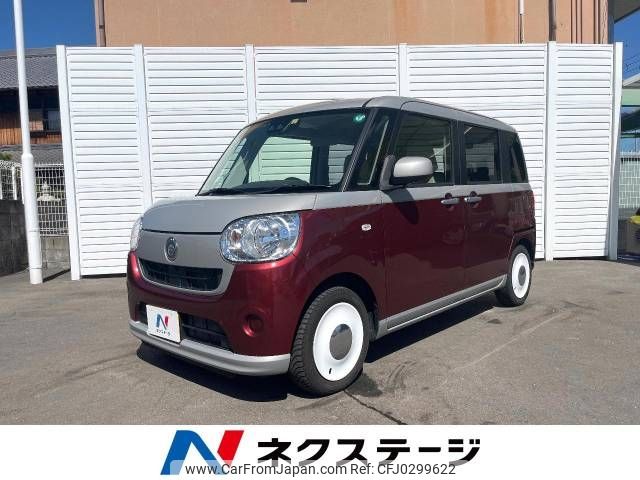 daihatsu move-canbus 2018 -DAIHATSU--Move Canbus DBA-LA800S--LA800S-0085461---DAIHATSU--Move Canbus DBA-LA800S--LA800S-0085461- image 1