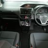 toyota noah 2019 CFJ1719856 image 12