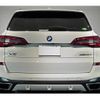 bmw x5 2019 quick_quick_3DA-CV30A_WBACV62050LN44794 image 16