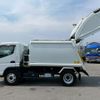 mitsubishi-fuso canter 2016 GOO_NET_EXCHANGE_0700644A30250516W001 image 30