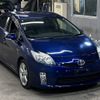 toyota prius 2010 -TOYOTA--Prius ZVW30-1191284---TOYOTA--Prius ZVW30-1191284- image 5