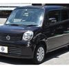 nissan moco 2015 -NISSAN--Moco MG33S--686709---NISSAN--Moco MG33S--686709- image 1