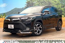 toyota corolla-cross 2023 -TOYOTA--Corolla Cross 3BA-ZSG10--ZSG10-1021562---TOYOTA--Corolla Cross 3BA-ZSG10--ZSG10-1021562-