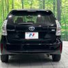 toyota prius-α 2013 CFJ1857523 image 16