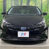 toyota prius 2017 -TOYOTA--Prius DAA-ZVW50--ZVW50-6112991---TOYOTA--Prius DAA-ZVW50--ZVW50-6112991- image 16