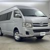 toyota hiace-wagon 2013 -TOYOTA--Hiace Wagon CBA-TRH229W--TRH229-0007203---TOYOTA--Hiace Wagon CBA-TRH229W--TRH229-0007203- image 14