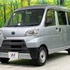 daihatsu hijet-van 2019 -DAIHATSU--Hijet Van EBD-S331V--S331V-0218822---DAIHATSU--Hijet Van EBD-S331V--S331V-0218822- image 18