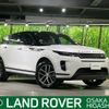 land-rover range-rover 2024 CFJ1604663 image 1