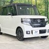 honda n-box 2015 -HONDA--N BOX DBA-JF1--JF1-2407061---HONDA--N BOX DBA-JF1--JF1-2407061- image 17