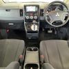 mitsubishi delica-d5 2017 -MITSUBISHI--Delica D5 DBA-CV2W--CV2W-1200266---MITSUBISHI--Delica D5 DBA-CV2W--CV2W-1200266- image 16