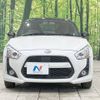 daihatsu copen 2016 -DAIHATSU--Copen DBA-LA400K--LA400K-0017924---DAIHATSU--Copen DBA-LA400K--LA400K-0017924- image 14