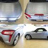 daihatsu copen 2014 -DAIHATSU 【沼津 580ﾈ1843】--Copen LA400K--0004478---DAIHATSU 【沼津 580ﾈ1843】--Copen LA400K--0004478- image 12