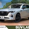 mazda mazda-others 2022 CFJ1399354 image 1