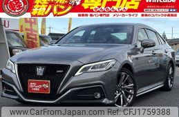 toyota crown 2021 CFJ1759388