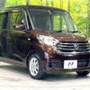 nissan dayz-roox 2017 -NISSAN--DAYZ Roox DBA-B21A--B21A-0368373---NISSAN--DAYZ Roox DBA-B21A--B21A-0368373- image 17