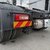 nissan diesel-ud-quon 2024 CFJ1011370 image 6