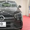 mercedes-benz c-class 2023 CFJ1743654 image 5