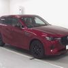 mazda mazda-others 2023 CFJ0606313 image 1