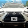 lexus rx 2016 CFJ1691383 image 14