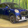 daihatsu cast 2016 -DAIHATSU--Cast DBA-LA250S--LA250S-0044336---DAIHATSU--Cast DBA-LA250S--LA250S-0044336- image 17