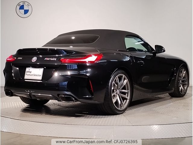 bmw z4 2022 -BMW--BMW Z4 3BA-HF30T--WBAHF92050WX92594---BMW--BMW Z4 3BA-HF30T--WBAHF92050WX92594- image 2
