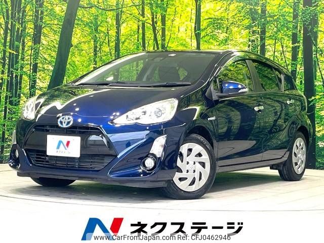 toyota aqua 2017 -TOYOTA--AQUA DAA-NHP10--NHP10-6556280---TOYOTA--AQUA DAA-NHP10--NHP10-6556280- image 1