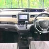 honda freed 2018 -HONDA--Freed DBA-GB5--GB5-1078474---HONDA--Freed DBA-GB5--GB5-1078474- image 3