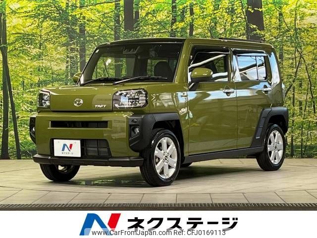 daihatsu taft 2021 -DAIHATSU--Taft 6BA-LA900S--LA900S-0046347---DAIHATSU--Taft 6BA-LA900S--LA900S-0046347- image 1