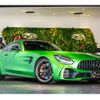 mercedes-benz amg-gt 2018 quick_quick_ABA-190379_WDD1903791A020644 image 1