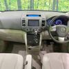 mazda mpv 2010 -MAZDA--MPV DBA-LY3P--LY3P-219311---MAZDA--MPV DBA-LY3P--LY3P-219311- image 2