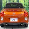 daihatsu copen 2015 -DAIHATSU--Copen DBA-LA400K--LA400K-0013631---DAIHATSU--Copen DBA-LA400K--LA400K-0013631- image 15