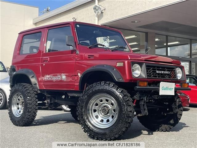 suzuki jimny-sierra 1993 CFJ1828186 image 1