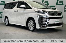 toyota vellfire 2019 -TOYOTA--Vellfire DBA-AGH30W--AGH30-0239464---TOYOTA--Vellfire DBA-AGH30W--AGH30-0239464-