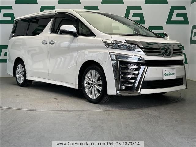 toyota vellfire 2019 -TOYOTA--Vellfire DBA-AGH30W--AGH30-0239464---TOYOTA--Vellfire DBA-AGH30W--AGH30-0239464- image 1