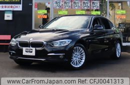 bmw 3-series 2018 -BMW--BMW 3 Series LDA-8C20--WBA8C56000NU86145---BMW--BMW 3 Series LDA-8C20--WBA8C56000NU86145-