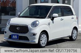 toyota pixis-joy 2020 CFJ1739756