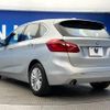 bmw 2-series 2015 -BMW--BMW 2 Series DBA-2A15--WBA2A320X0VZ50824---BMW--BMW 2 Series DBA-2A15--WBA2A320X0VZ50824- image 19